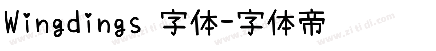 Wingdings 字体字体转换